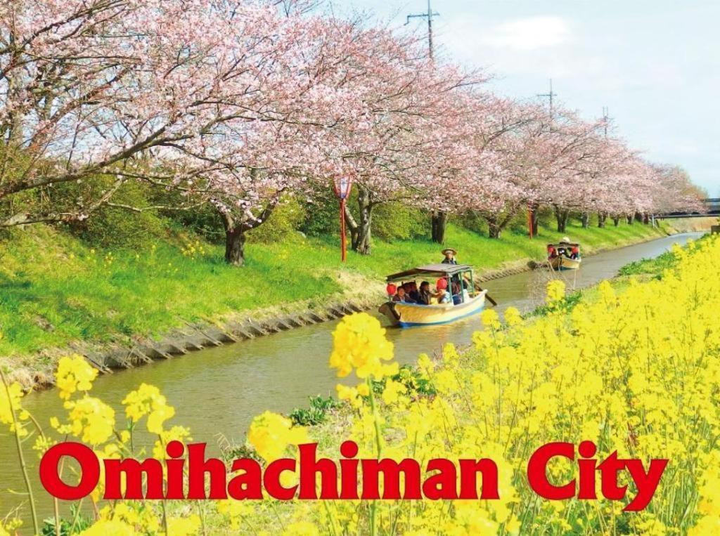 Hotel New Omi Omihachiman Dış mekan fotoğraf